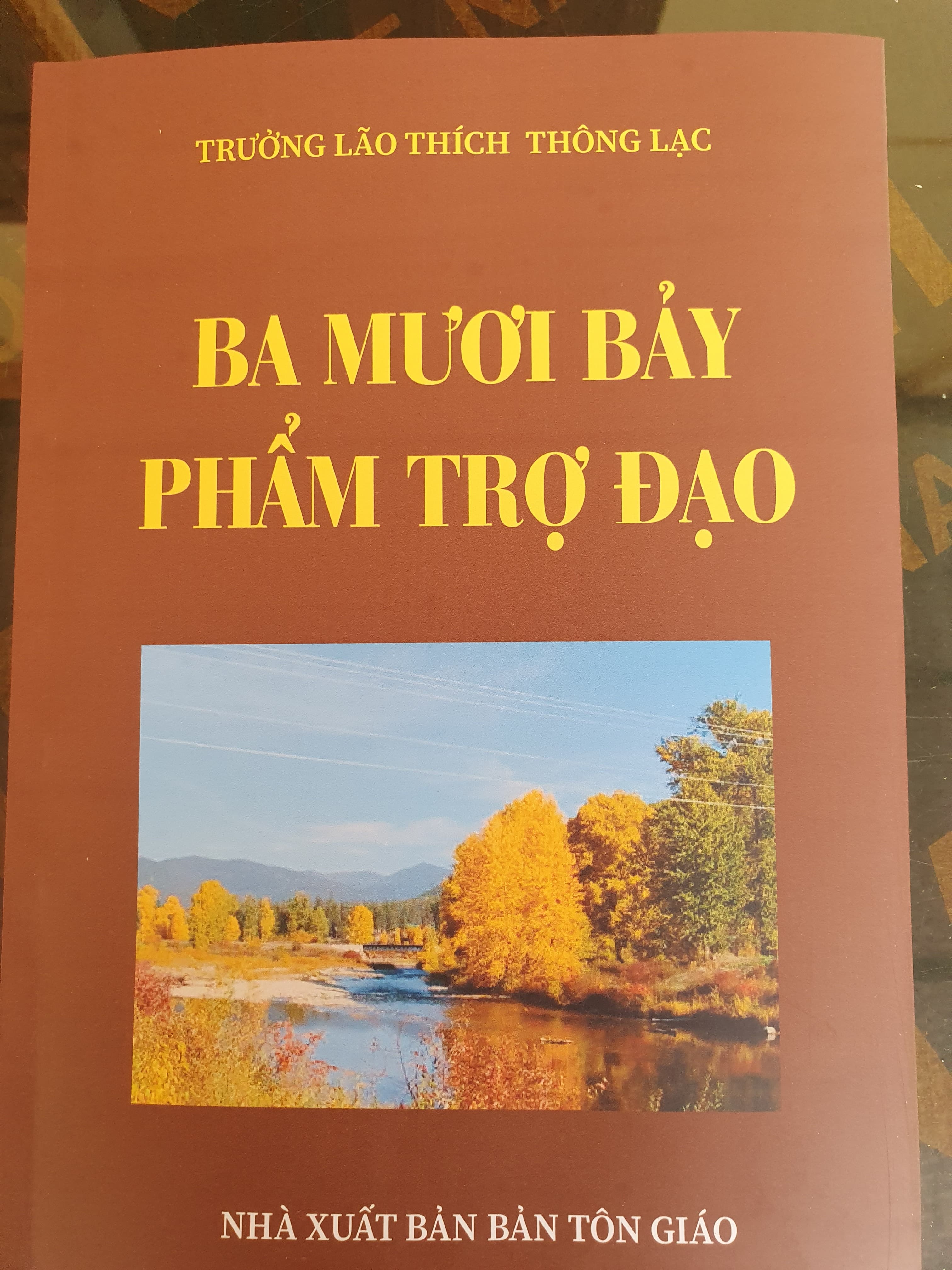 37 Phẩm Trợ Đạo — ảnh 1
