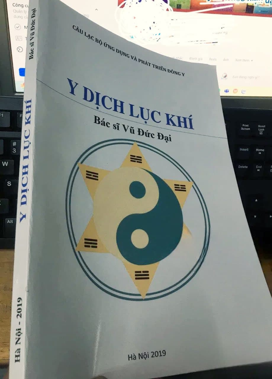 Y Dịch Lục Khí – B.Sỹ Vũ Đức Đại — ảnh 1