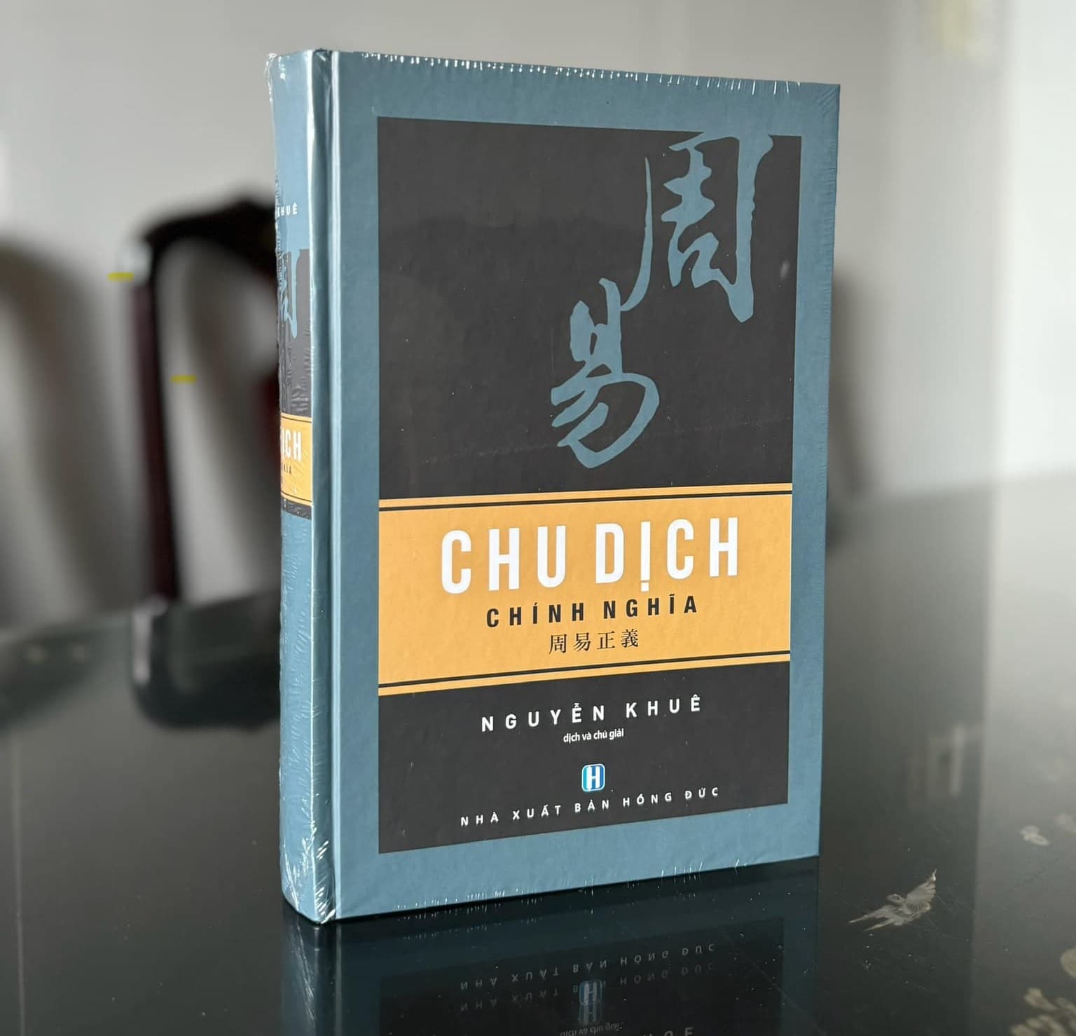 Chu Dịch Chính Nghĩa – Nguyễn Khuê — ảnh 1
