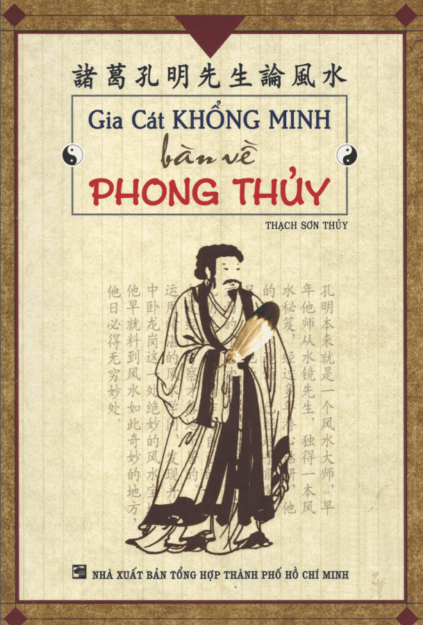Gia Cát Khổng Minh Bàn Về Phong Thuỷ — ảnh 1