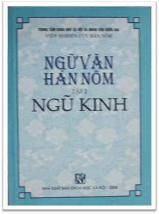 Ngữ Văn Hán Nôm (NXB Giáo Dục 1983) – Phan Văn Các — ảnh 1