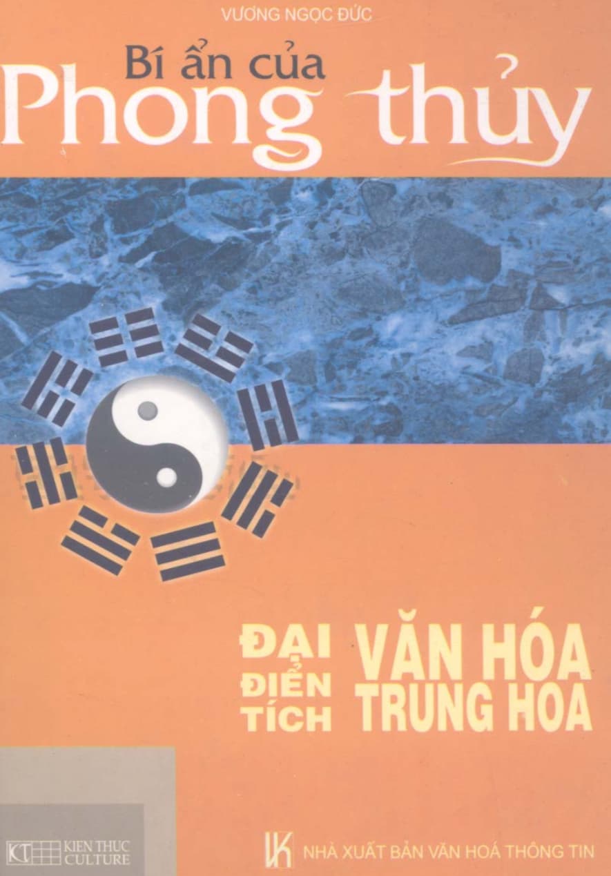 Bí ẩn của Phong thủy – Vương Ngọc Đức — ảnh 1