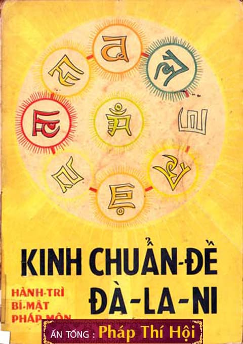 Kinh Chuẩn Đề Đà La Ni Hội Thích – Sa Môn Thích Viên Đức — ảnh 1