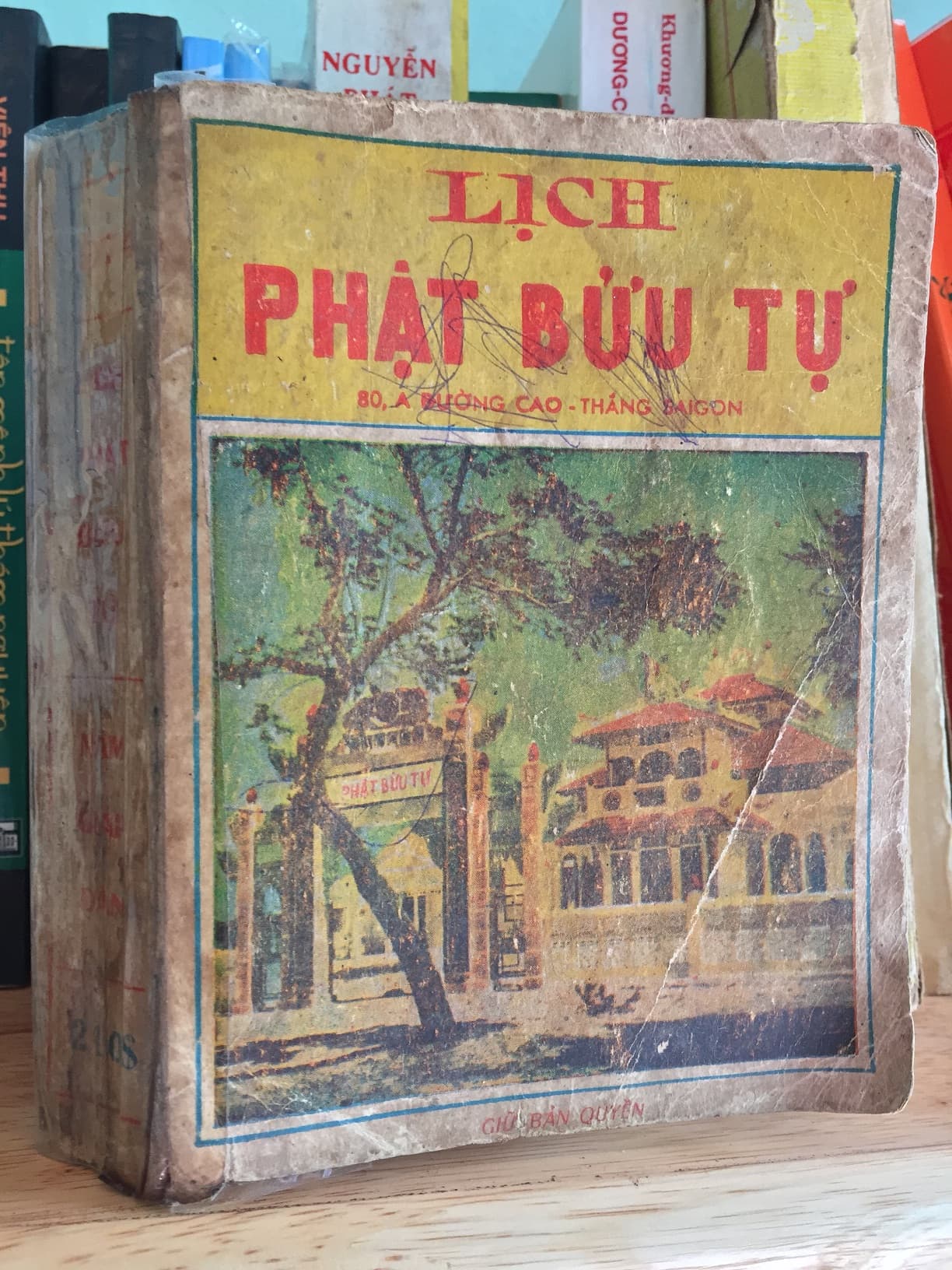 Lịch Phật Bửu Tự Bản Đồ Bát Quái — ảnh 1