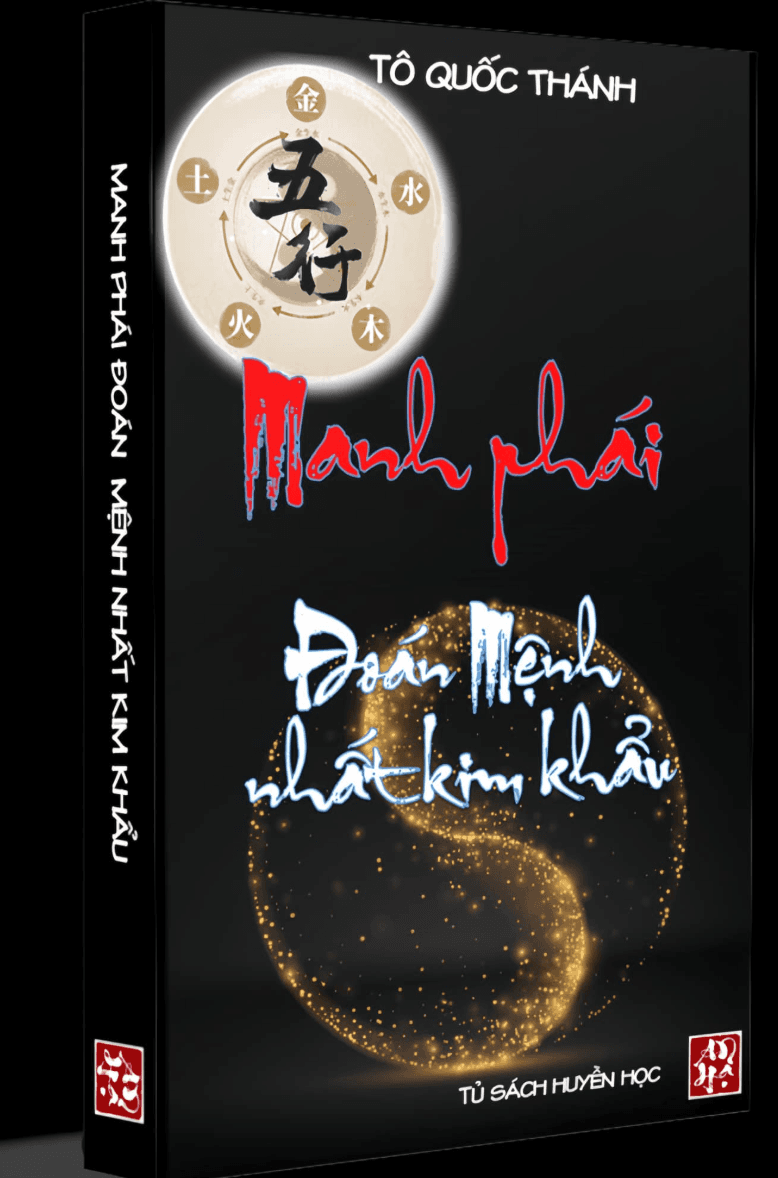 Manh phái đoán mệnh nhất kim khẩu – Tô Quốc Thánh — ảnh 1