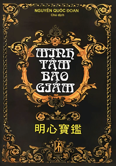 Sách Hiếm – Minh Tâm Bảo Giám Bản Dịch Chi Tiết Dễ Hiểu – Nguyễn Quốc Đoan — ảnh 1