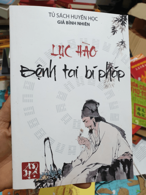 Lục Hào Bệnh Tai Bí Pháp – Giả Bình Nhiên — ảnh 1