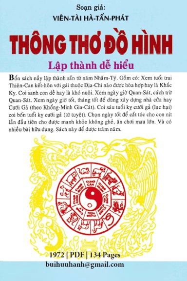 Thông Thơ Đồ Hình – Viên Tài Hà Tấn Phát