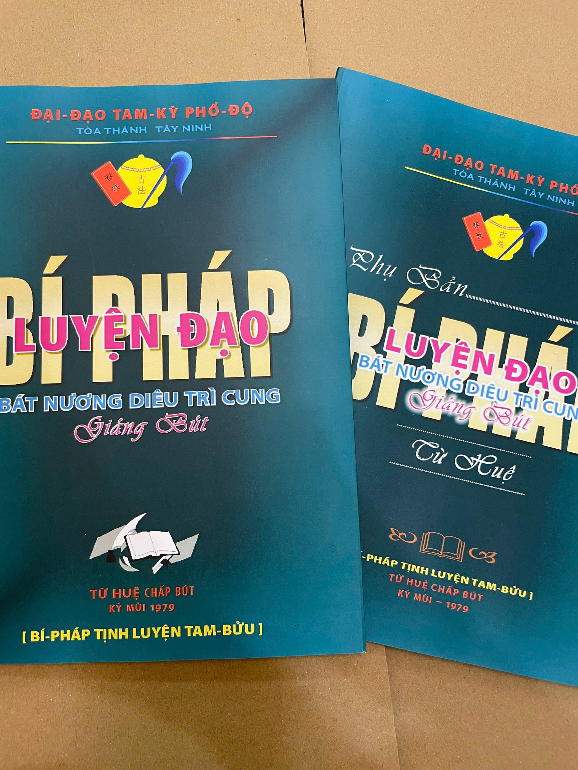 Bí Pháp Luyện Đạo – Bát Nương Diêu Trì Cung (2 quyển) — ảnh 1